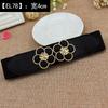 Elastic Black Modern Waist Belt For Women With Adjustable Features Complementing Skirts And Dresses Effortlessly
