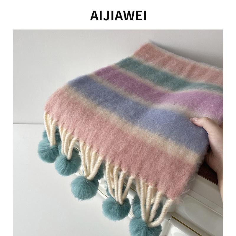 Wind Dopamine Color Stripe Hanging Ball Scarf Warm Student Premium Versatile Scarf
