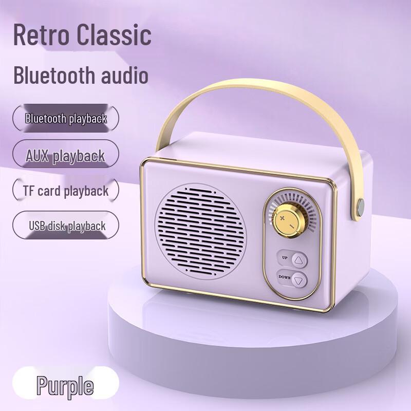 Vezir Retro Portable Bluetooth Speaker
