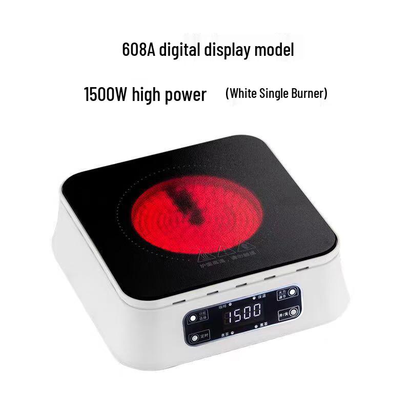 Shangqi Electric Ceramic Tea Stove