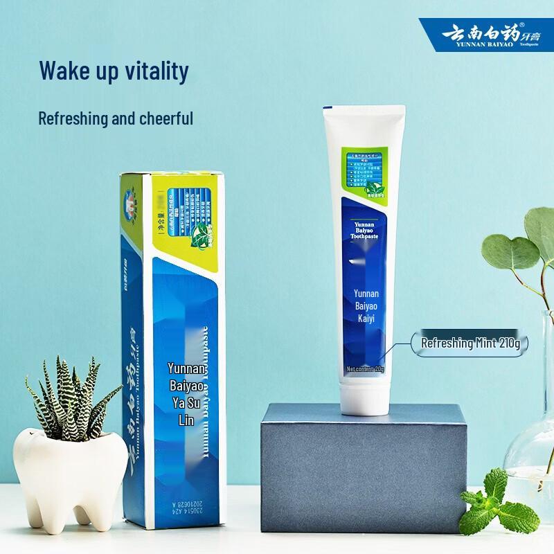 YUNNANBAIYAO Fluoride-Free Mint Toothpaste