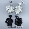 5pcs 5-Leaf Crystal Bubble Bead Buttons, Grape Vine Chinese Knot Buckle for Cheongsam, Vintage Elegant Costume Decoration