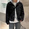 Gewaschene distressed Revers-Denimjacke Herren Frühling Locker Schöne Jacke Koreanischer Stil Trendige Arbeitsjacke