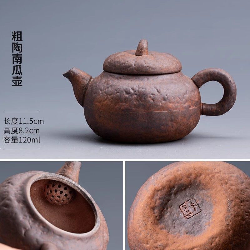 Japanese-Style Handmade Teapot - Retro Coarse Pottery Stoneware, Portable Ceramic Teaset for Kungfu Tea