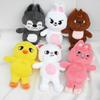 New 50CM Kpop StrayKids SZKOO DO IT SK Plush Doll Cute Pillow BBOKARI Likes Holiday Gifts