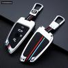Zinc Alloy Silicone Car Rmote Key Case Cover for BMW X1 X3 X4 X5 F15 X6 F16 G30 7 Series G11 F48 F39 520 525 f30 118i 218i 320i