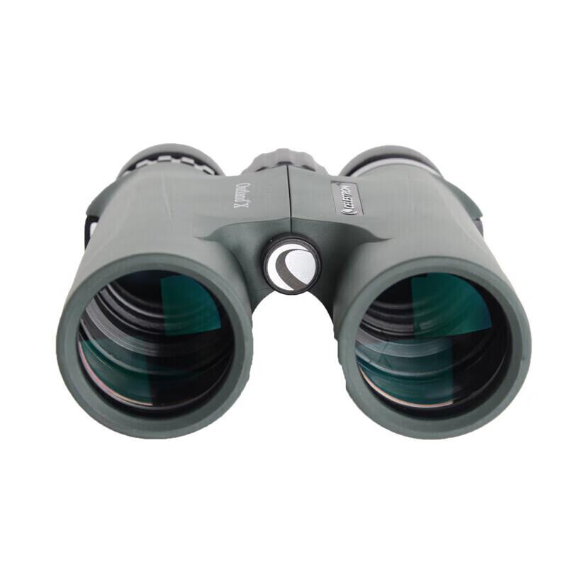 

Celestron Nature High-Power Waterproof Binoculars 8X42
