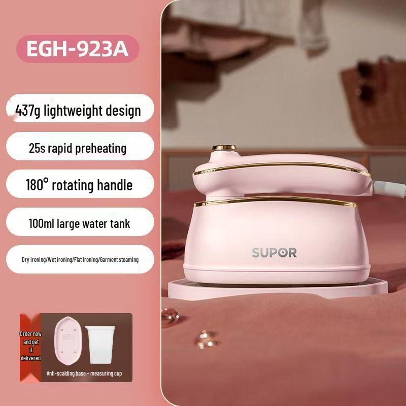 Supor Portable Garment Steamer and Iron