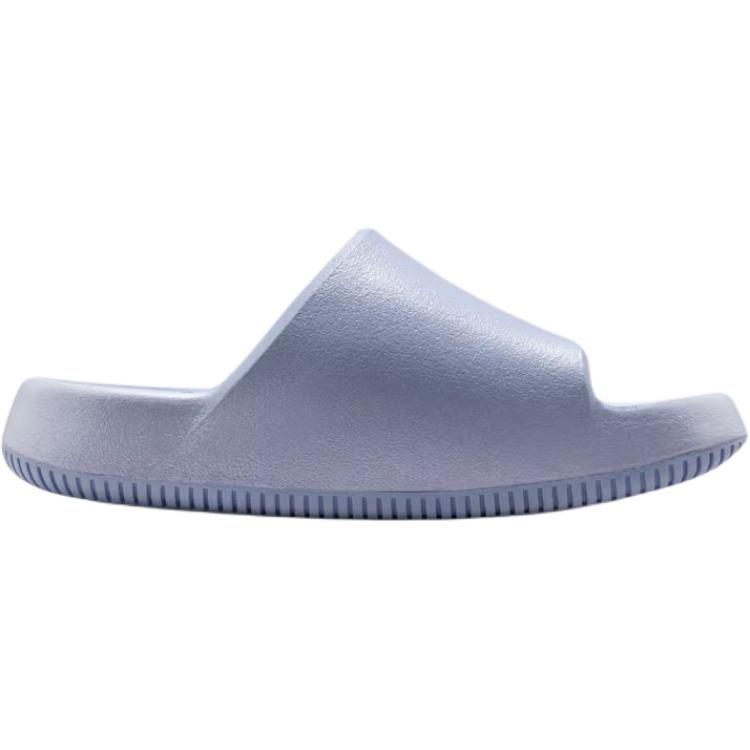 Nike Calm 2.0 Kids' Outdoor Slippers Haze Blue IR5196-001