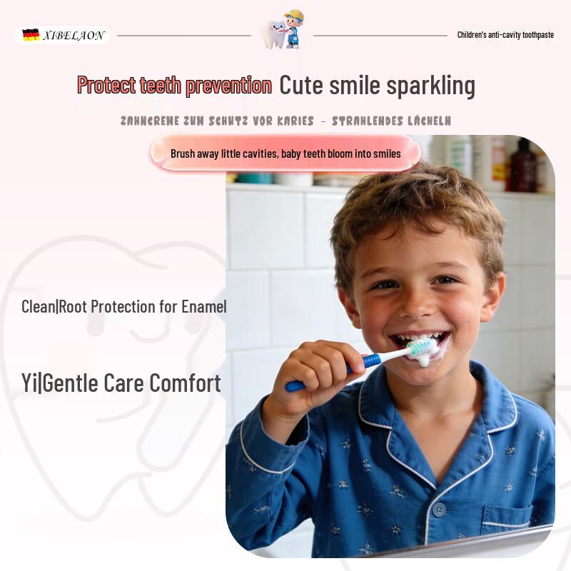 XIBELAON German Kids & Teens Toothpaste