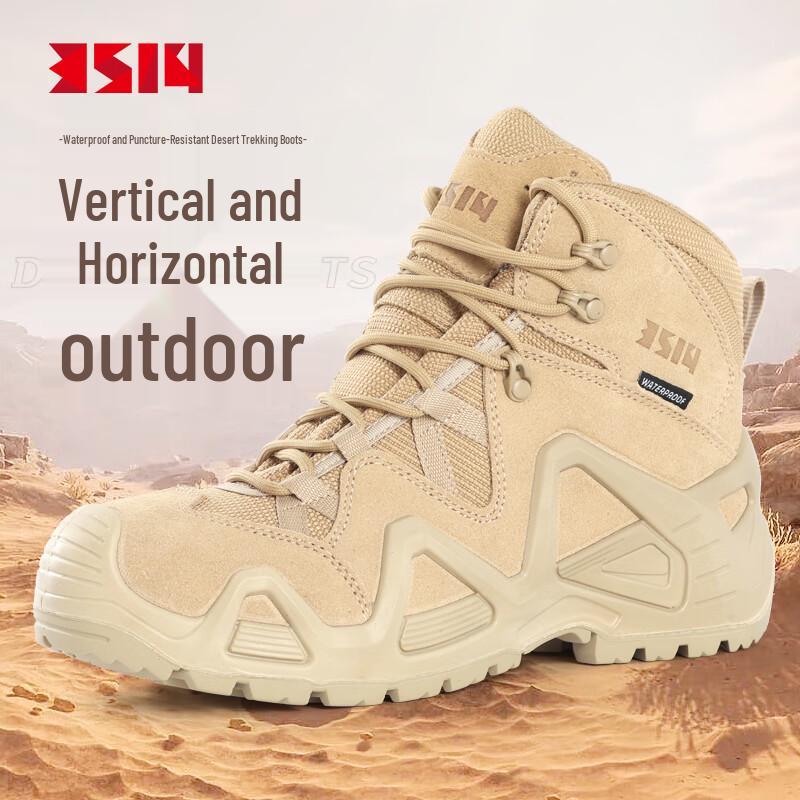 Men s Waterproof Mid-Top Hiking Boots 41