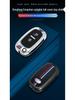 Dongfeng Fengshen H30/S30/CROSS Remote Key Protective Cover with Buckle.