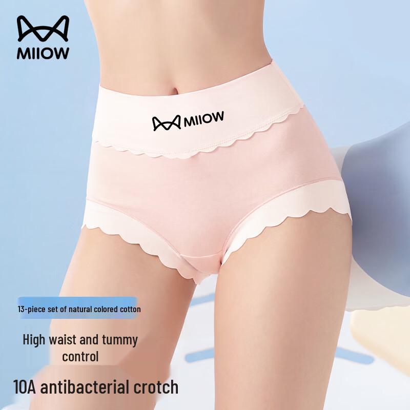 Maoren Women's High-Waist Cotton Antibacterial Briefs