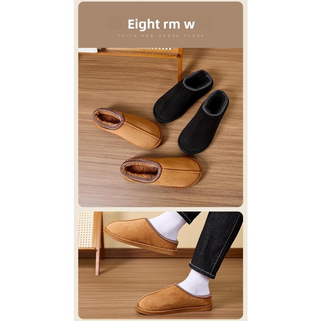 Hairy Slippers, Autumn and Winter Lace Indoor Home Cotton Slippers