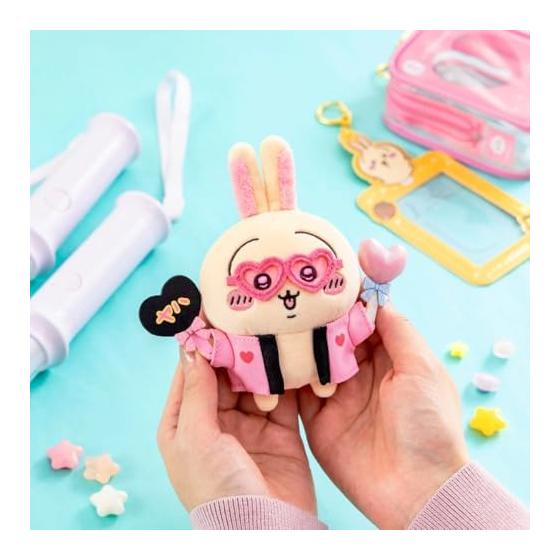 Chikawa Otakatsu Rabbit Mascot Plush Toy (Penlight)