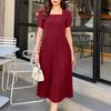 ZANZEA Women Square Collar Summer Casual Short Sleeve Pleated Dress