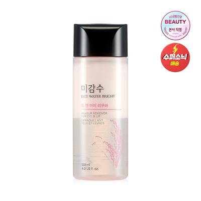 Rice Water Bright Lippen- und Augen-Make-up-Entferner, 120 ml