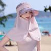 Wide-Brimmed Sunshade Sun Hat Sunscreen Mask Hat Windproof Rope Shawl Fisherman Hat  Cycling