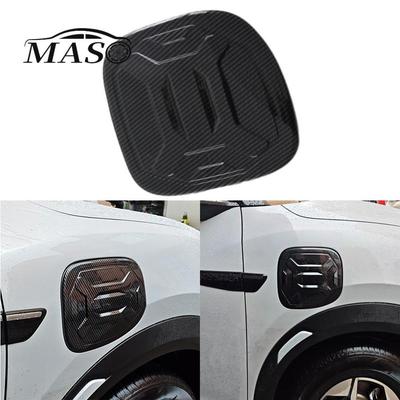 Charging Port Cover Protective Sticker Trim ABS Carbon Fiber Black for BYD Yuan Up Atto 2 S1 Pro 2024 2025 2026