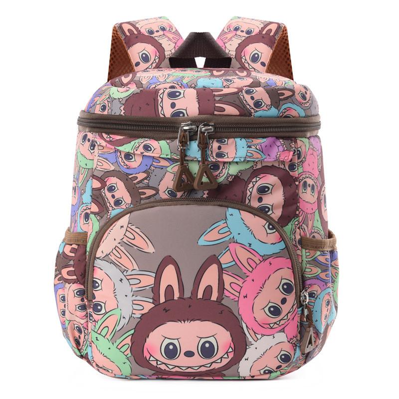 Fun Playful And Kids Backpack With Arc Shoulder Straps Ideal For School Use