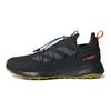 Adidas Terrex Voyager 21 Canvas 'Black Orange Gum' GX8676