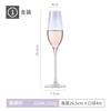 Bunter Kristallglas-Pokal Rotwein-Glasbecher Champagnerglas-Set Haus Premium Weinglas Kristall Regenbogen Glas