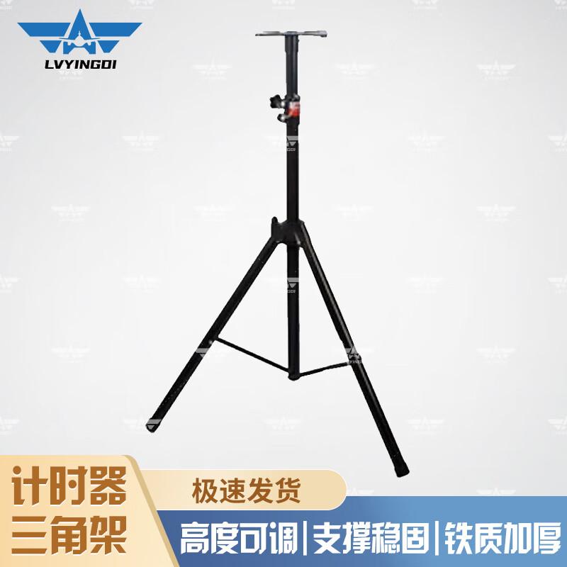 Portable Electronic Multi-Sport Timer & Scoreboard