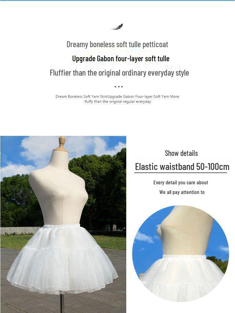 Petticoat Lolita Four-Layer Boneless Organza Puffy Cloud Underskirt