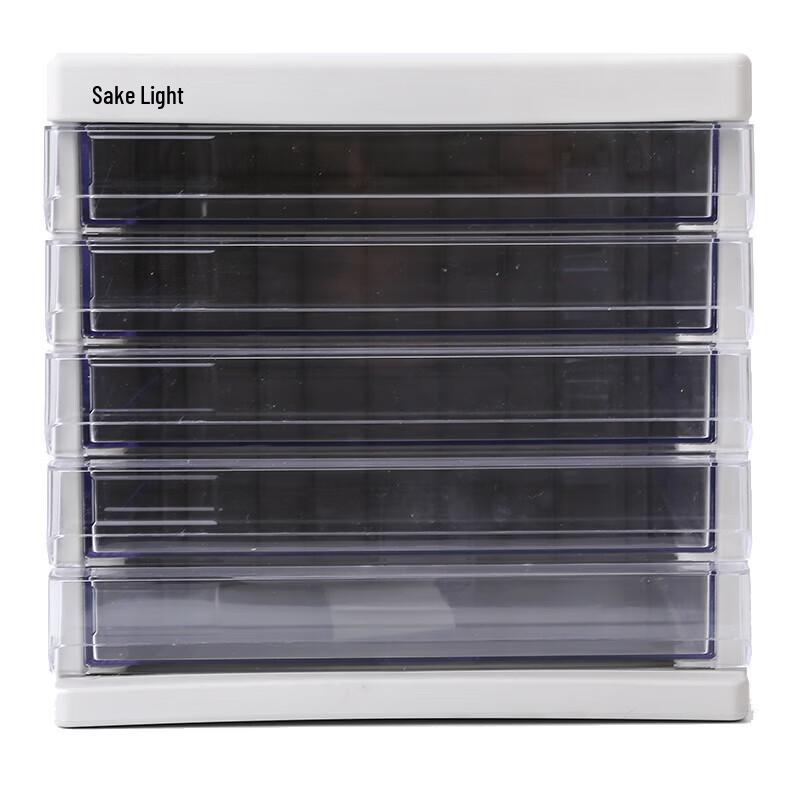 M&G 5-Drawer Desktop A4 File Cabinet with Index Labels