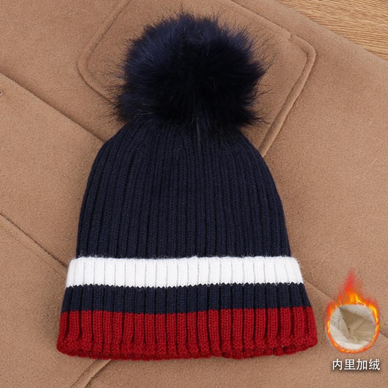 Fashionable Autumn/Winter Pom-Pom Striped Decorative Versatile Knit Hat, Warm And Comfortable, Stylish Casual Wool Beanie