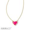 Necklace Female, Adjustable Peach Natural Stone Clavicle Chain Electroplated Real Gold Natural Necklace