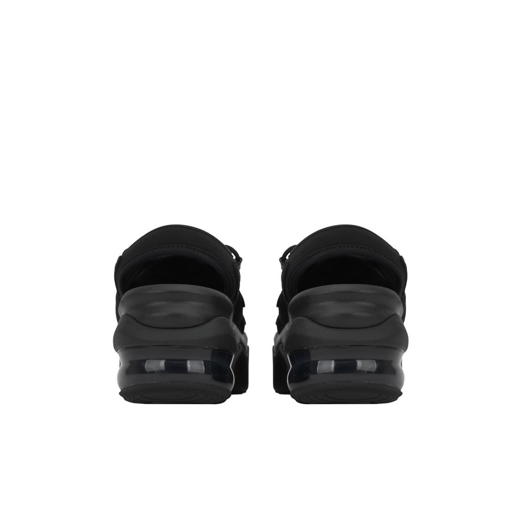 Nike Air Max Koko Sandál Černá Dámské Tenisky Antracitová CI8798-003