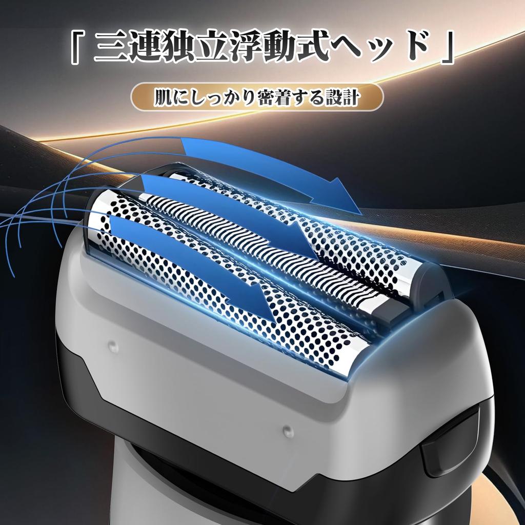 Electric Shaver Missing Close Shave with Thin Blade Over 2000 IPX7 Reciprocating Full LED Battery Perfect for Business Birthday Gift Men's [No Hairs]