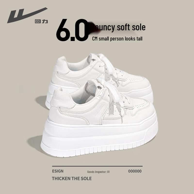 Warrior Women s Breathable Platform Casual Skate Shoes 37