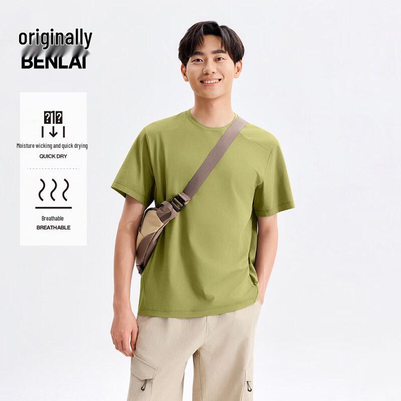 BENLAI Men s Quick-Dry Breathable Sports T-Shirt M