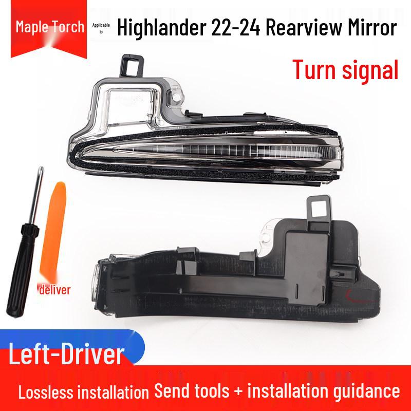 Toyota Highlander 22-24 Rearview Mirror Shell with Turn Signal Reflective Frame