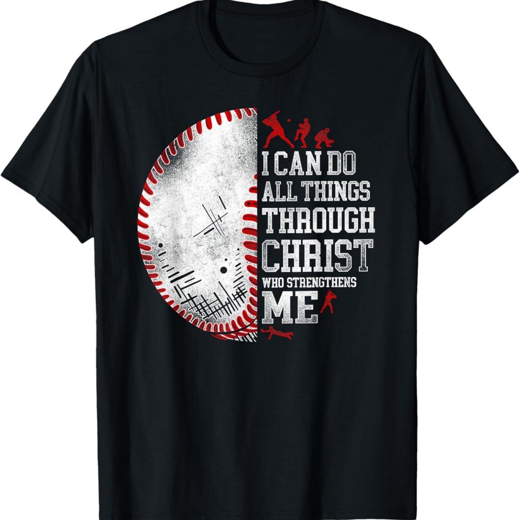 Baseball Fan Bible Quote Vintage I Can Do All The Things T-Shirt
