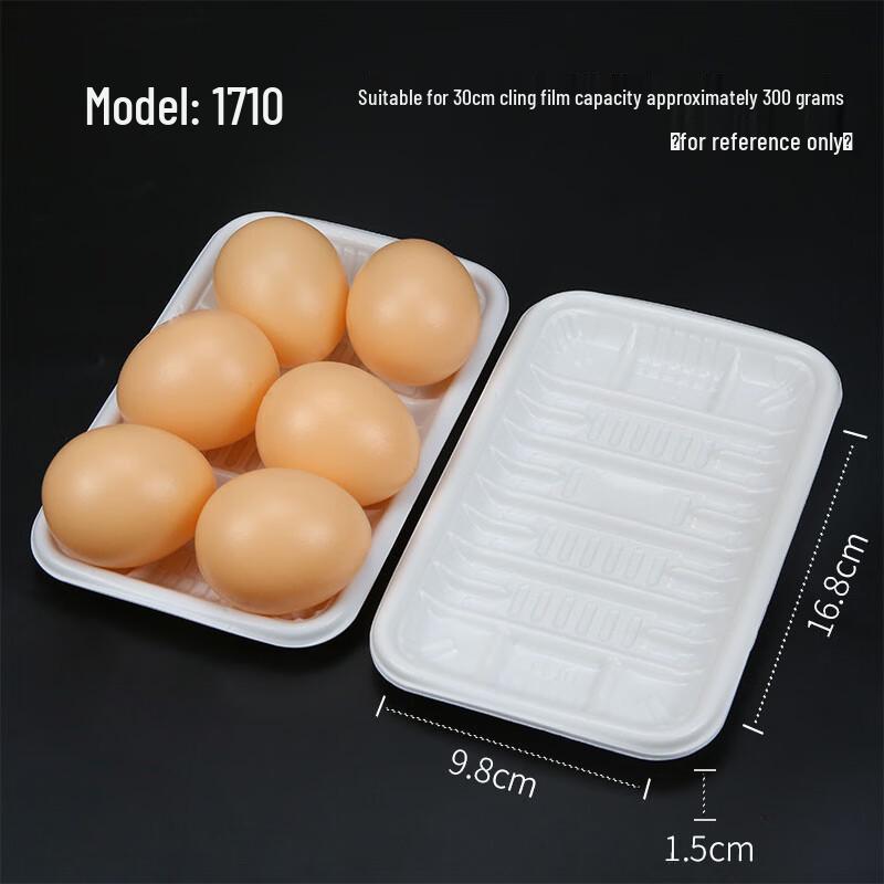 ShiXun Plastic Fresh Food Tray