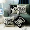 New Holiday Decoration Home Party Sofa Cushion Cover Pumpkin Ghost Cushion Pillow Cover Halloween Decoration