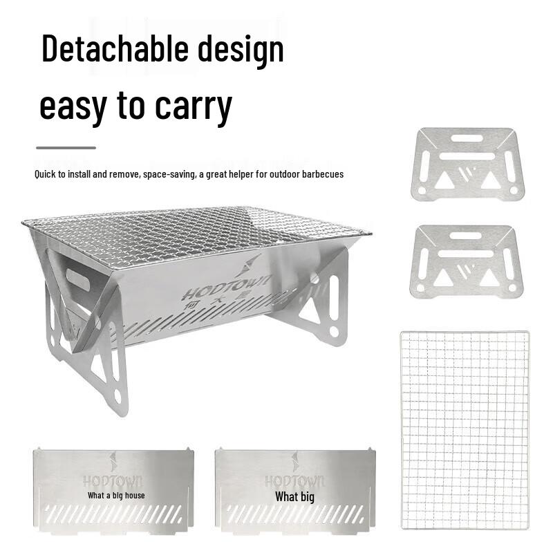 Portable Card-Style BBQ Grill