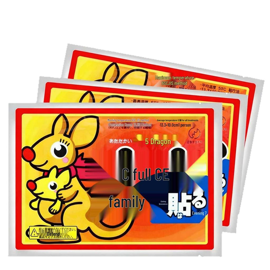 Samonagrzewająca się łatka na dłonie i stopy do noszenia dla studentów i do użytku biurowego