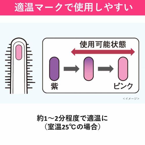 Panasonic øyenvippekrøll Separat lang krøll kremrosa EH-SE51-P