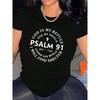 T-shirts with More Exquisite Patterns Suitable for Christmas and Valentine's Day Birthday Gifts