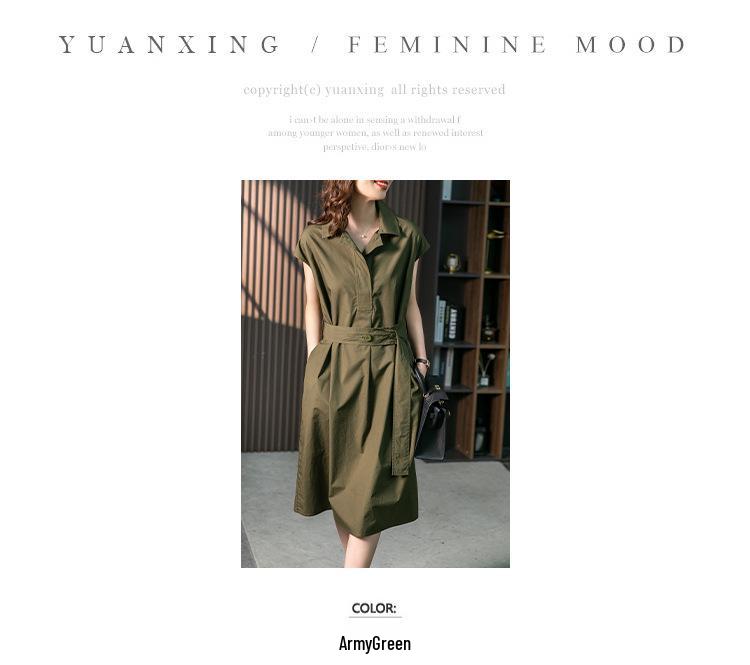 2025 Summer Plus Size Women's Solid Color Waist-Slimming Shirt Dress - Mid-Length, Loose, Casual, and Elegant