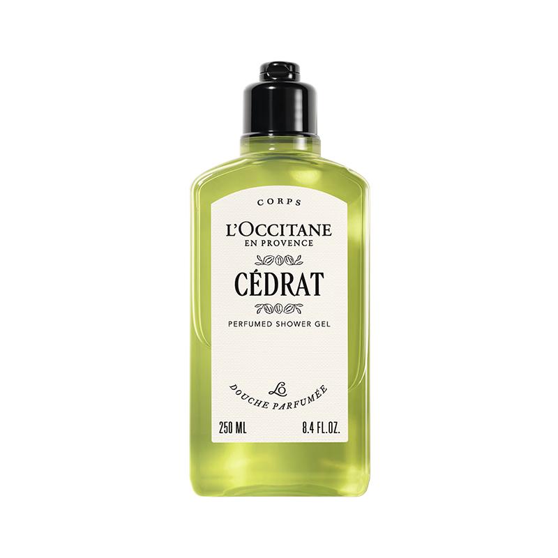 L Occitane Body Care Gift Sets