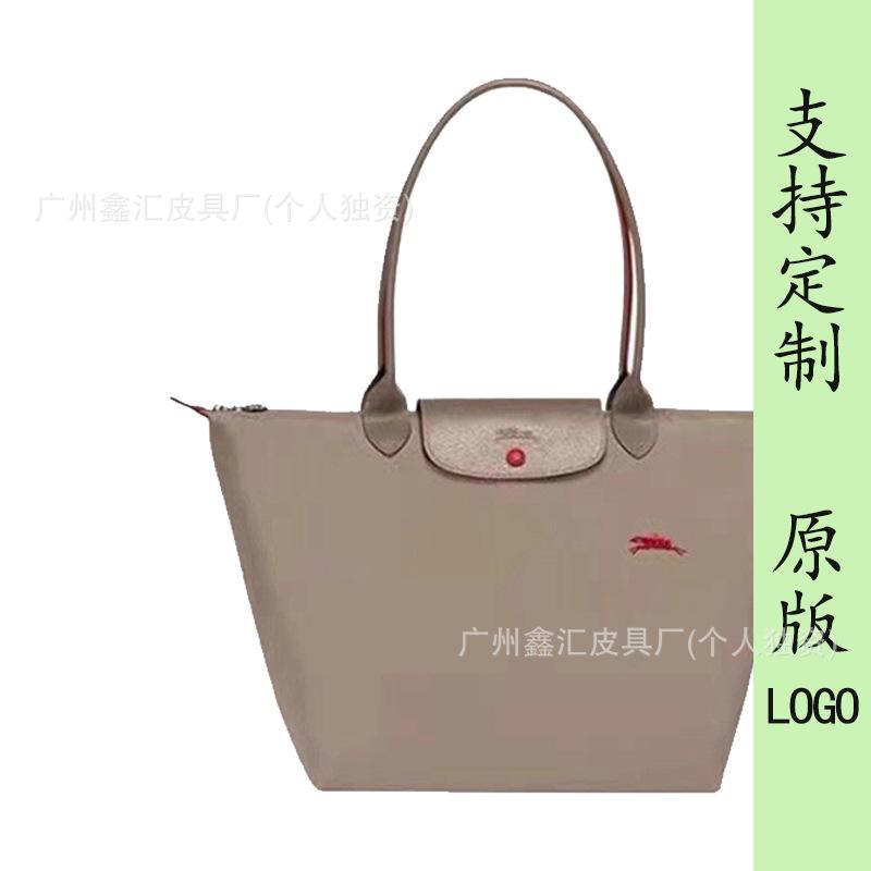 New dragon inlaid week embroidered nylon tote bag shoulder handbag dumpling bag messenger bag