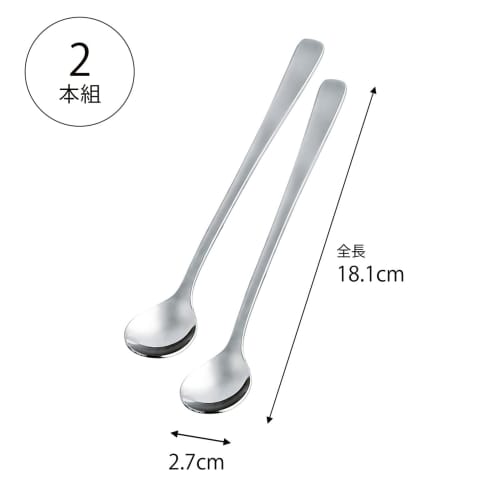 Shimomura Kihan TSUBAME Long Spoon Set of 2 46005