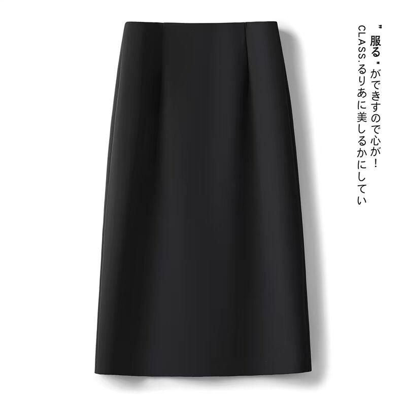 Petite High Waist Midi Skirt with Back Slit - Women's 2025 Spring/Autumn A-Line Slimming Style