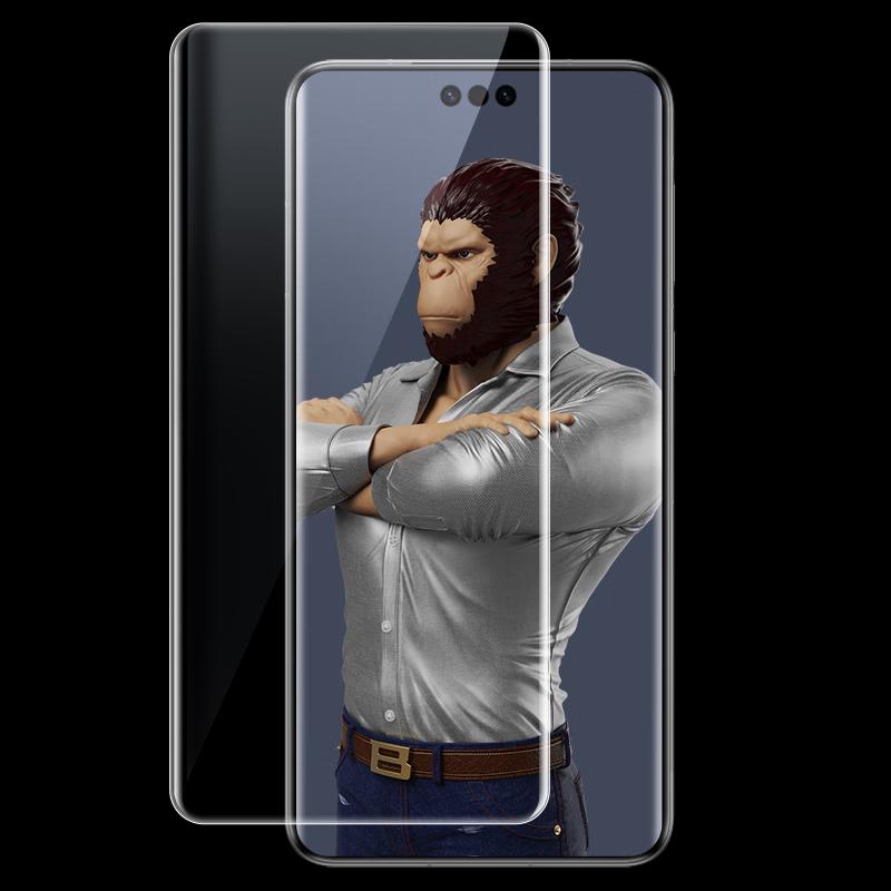 Mr. Blue Gorilla Huawei Mate 70 Pro/Pro+ Tempered Glass Screen Protector