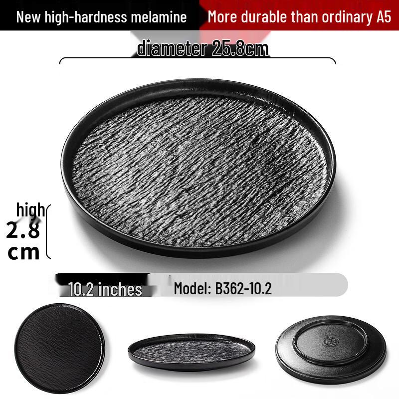 Ru Han Japanese Style Melamine Dinner Plate